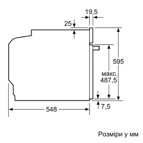 Встраиваемый духовой шкаф Bosch HJG852YB0T